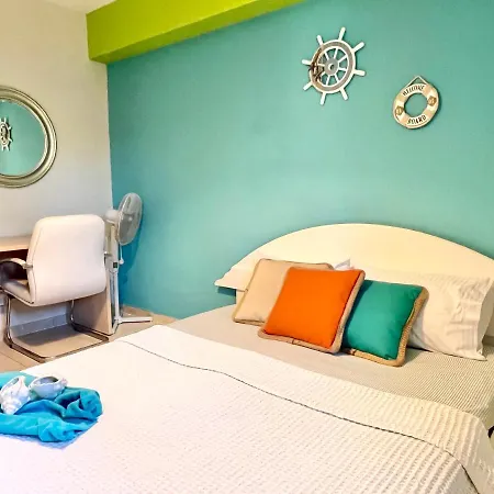 Sermilie Dom wakacyjny *