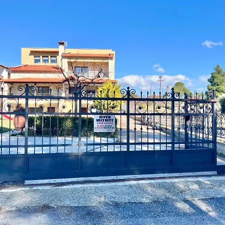 Sermilie Dom wakacyjny